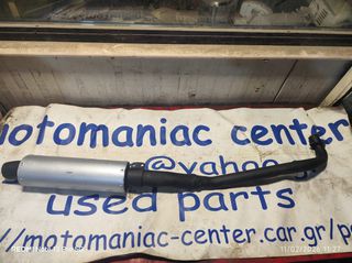 Ηonda c100 c 100 astera grand prima dream supra daytona dayang dv dy sprinter 50 125 εξατμιση ολοσωμη τελικο daytona racing μεγαλη μπουκα