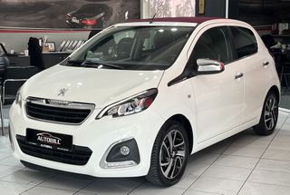 Peugeot 108 2016 ALLURE/CABRIO/ΟΘΟΝΗ/ΘΕΡΜΑΙΝΟΜΕΝΑ/CRUISE CONTROL/ΖΑΝΤΕΣ/EU6