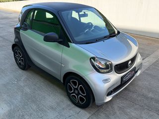 Smart ForTwo 2017