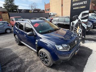 Dacia Duster 2019 4x4 ΓΡΑΠΤΗ NAVI/GPS ΕΓΓΥΗΣΗ ΚΙΝΗΤΗΡΑ GTOUSIS CARS-thumb-6
