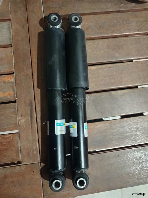 BILSTEIN ΜΑΥΡΑ