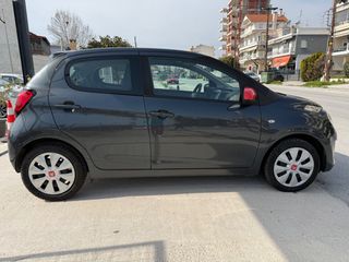 Citroen C1 2016 1.0 SELECTION ΑΡΙΣΤΟ-thumb-1
