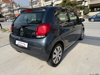Citroen C1 2016 1.0 SELECTION ΑΡΙΣΤΟ-thumb-2