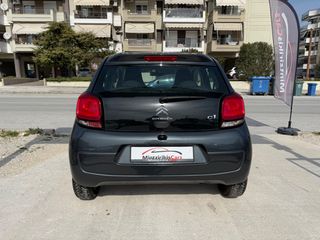 Citroen C1 2016 1.0 SELECTION ΑΡΙΣΤΟ-thumb-3