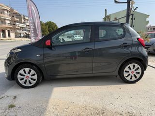 Citroen C1 2016 1.0 SELECTION ΑΡΙΣΤΟ-thumb-5