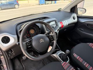 Citroen C1 2016 1.0 SELECTION ΑΡΙΣΤΟ-thumb-11