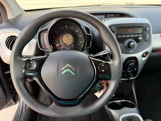Citroen C1 2016 1.0 SELECTION ΑΡΙΣΤΟ-thumb-13