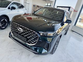 Chery Τiggo 8 2026 Luxury Plugin Hybrid - Εκπτωση 1000€, ΕΓΓΥΗΣΗ 12 ΧΡΟΝΙΑ