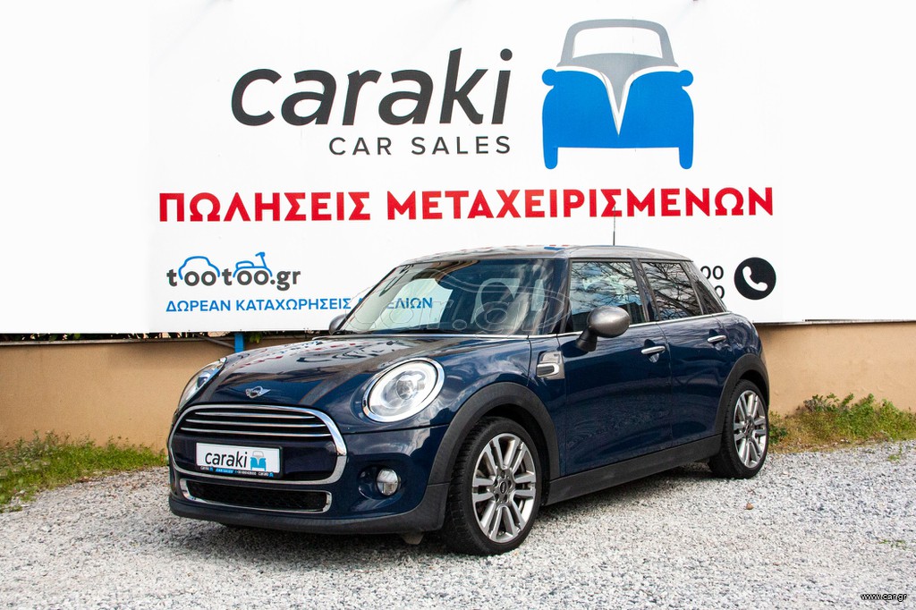 Mini Cooper D 2016 SEVEN, BI-XENON, LED, HUD, ΑΥΤΟΜΑΤΟ, FULL-XTRA