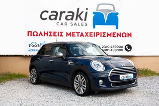 Mini Cooper D 2016 SEVEN, BI-XENON, LED, HUD, ΑΥΤΟΜΑΤΟ, FULL-XTRA-thumb-2