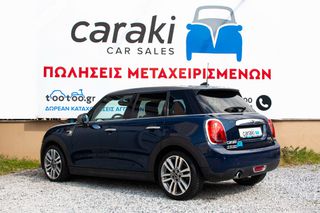 Mini Cooper D 2016 SEVEN, BI-XENON, LED, HUD, ΑΥΤΟΜΑΤΟ, FULL-XTRA-thumb-5