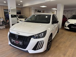 Peugeot 208 2025 full extra stail 20000km Ελληνικό