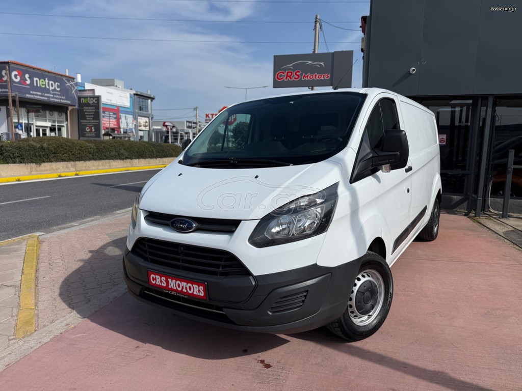 Ford Transit Custom 2016 MAKΡΥ / L2H1 / CRS MOTORS