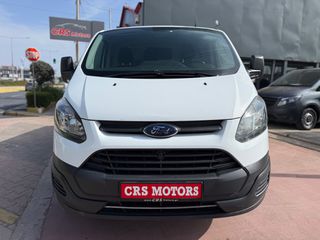 Κλούβα Ford 2016 CUSTOM / L2Η1 / CRS MOTORS-thumb-7