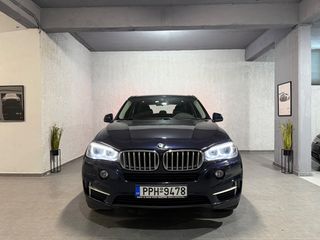 Bmw X5 2015 X-DRIVE 40e-thumb-2