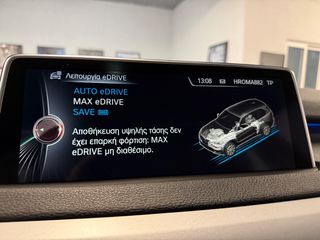 Bmw X5 2015 X-DRIVE 40e-thumb-31