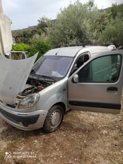 Nissan Kubistar 2006-thumb-3