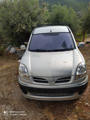 Nissan Kubistar 2006-thumb-9