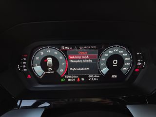 Audi A3 2020 "DESIGN"35ΤFSI-150PS"Mild Hybrid"Stronic F1!!!-thumb-53