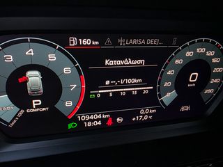 Audi A3 2020 "DESIGN"35ΤFSI-150PS"Mild Hybrid"Stronic F1!!!-thumb-54
