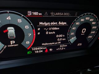 Audi A3 2020 "DESIGN"35ΤFSI-150PS"Mild Hybrid"Stronic F1!!!-thumb-55