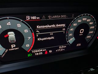 Audi A3 2020 "DESIGN"35ΤFSI-150PS"Mild Hybrid"Stronic F1!!!-thumb-56