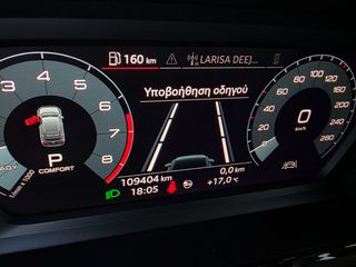 Audi A3 2020 "DESIGN"35ΤFSI-150PS"Mild Hybrid"Stronic F1!!!-thumb-57