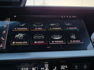 Audi A3 2020 "DESIGN"35ΤFSI-150PS"Mild Hybrid"Stronic F1!!!-thumb-58