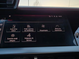 Audi A3 2020 "DESIGN"35ΤFSI-150PS"Mild Hybrid"Stronic F1!!!-thumb-59