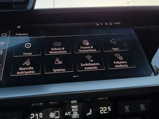Audi A3 2020 "DESIGN"35ΤFSI-150PS"Mild Hybrid"Stronic F1!!!-thumb-67