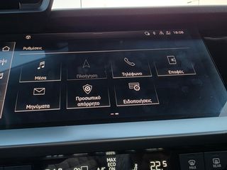 Audi A3 2020 "DESIGN"35ΤFSI-150PS"Mild Hybrid"Stronic F1!!!-thumb-70
