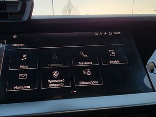Audi A3 2020 "DESIGN"35ΤFSI-150PS"Mild Hybrid"Stronic F1!!!-thumb-71