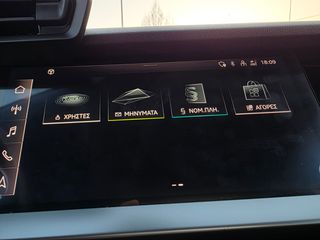 Audi A3 2020 "DESIGN"35ΤFSI-150PS"Mild Hybrid"Stronic F1!!!-thumb-72
