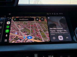 Audi A3 2020 "DESIGN"35ΤFSI-150PS"Mild Hybrid"Stronic F1!!!-thumb-74