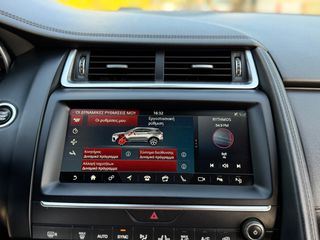 Jaguar E-Pace 2018 D180,Borasco,Head Up,Θερμαινόμενα,Twin Exhausts,Full Jlr,20”-thumb-10