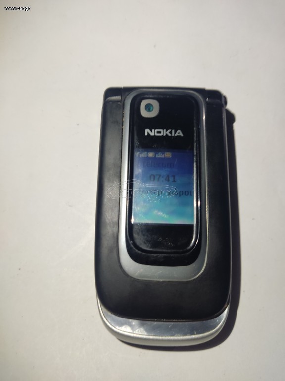 Nokia 6131