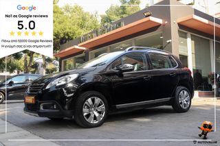 Peugeot 2008 2015 1.2 PureTech 110hp Allure (Navi)