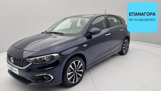 Fiat Tipo 2017 1.6 MultiJet Lounge | ΕΩΣ 5 ΕΤΗ ΕΓΓΥΗΣΗ