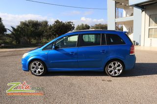 Opel Zafira 2006 OPC-thumb-5