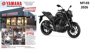 Yamaha MT-03 2026 ΕΤΟΙΜΟΠΑΡΑΔΟΤΗ  10% ΕΠΙΤΟΚΙΟ ΕΩΣ 84 ΜΗΝΕΣ ΔΩΡΕΑΝ 3ος  ΧΡΟΝΟΣ-thumb-2