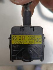 ΔΙΑΚΟΠΤΗΣ ΦΩΤΩΝ CHEVROLET MATIZ / DAEWOO MATIZ 2001-2005 96314332 M150