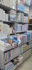 ΠΩΛΕΙΤΑΙ ΕΠΙΧΕΙΡΗΣΗ ΚΟΥΡΤΙΝΩΝ-ΛΕΥΚΩΝ ΕΙΔΩΝ ΛΟΓΩ ΣΥΝΤΑΞΗΣ