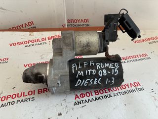 ALFA ROMEO MITO  DIESEL 1.3cc 2008-2015 ΜΙΖΑ