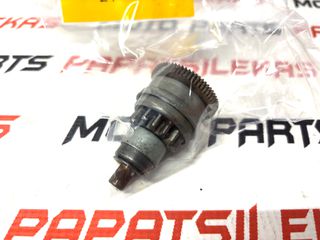 ΚΟΜΠΛΕΡ ΜΙΖΑΣ -> PEUGEOT ELYSEO 50 / 2T -> MOTO PAPATSILEKAS