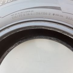 4 Ελαστικά 215/75R16 Matador DOT(3524)!! Σε άριστη κατάσταση 190€-thumb-6