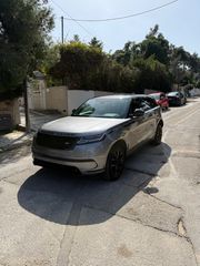 Land Rover Range Rover Velar 2021-thumb-2