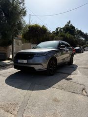 Land Rover Range Rover Velar 2021-thumb-4
