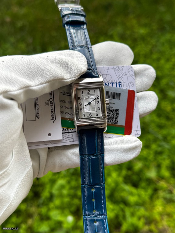 Jaeger-LeCoultre Reverso 3A+ Quality Replica