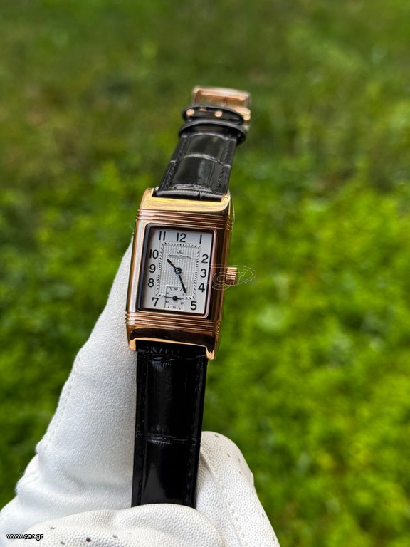 Jaeger-LeCoultre Reverso 3A+ Quality Replica