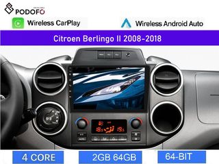 Citroen Berlingo (2008-2018) Android Car Radio 9" 2+64GB Ασύρματο CarPlay & Aσύρματο Android Auto GPS WiFi EQ
